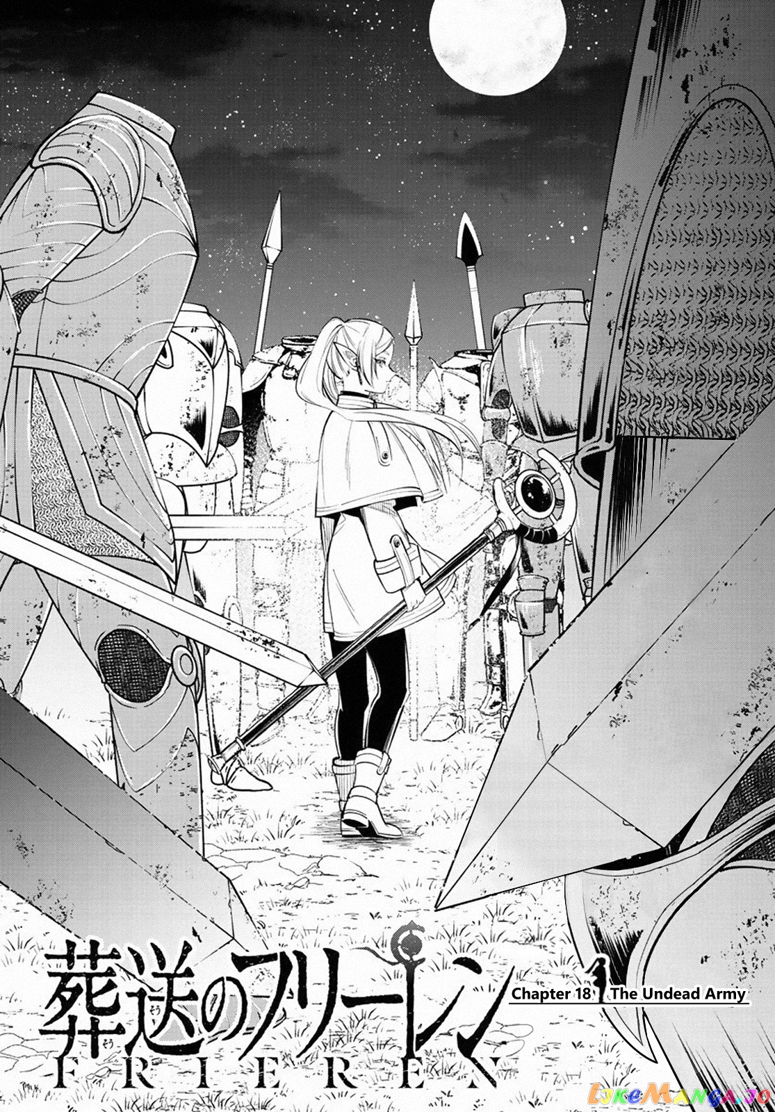 Read Sousou No Frieren EN Manga Online