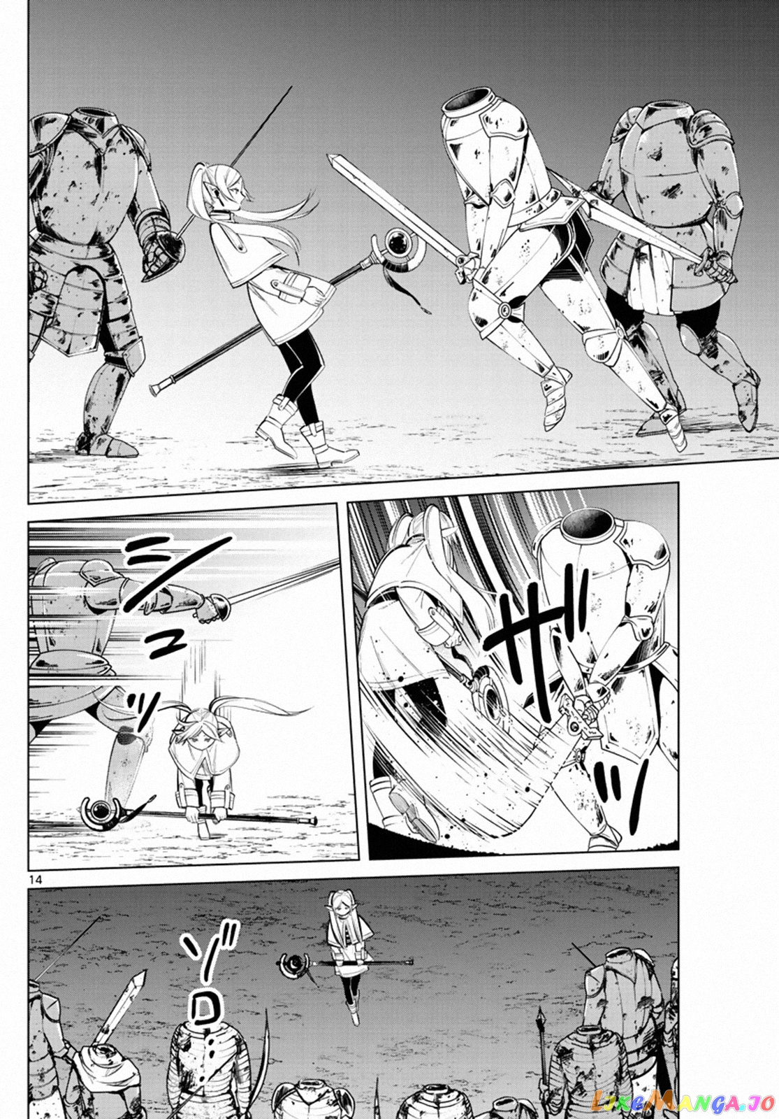 Read Sousou No Frieren EN Manga Online