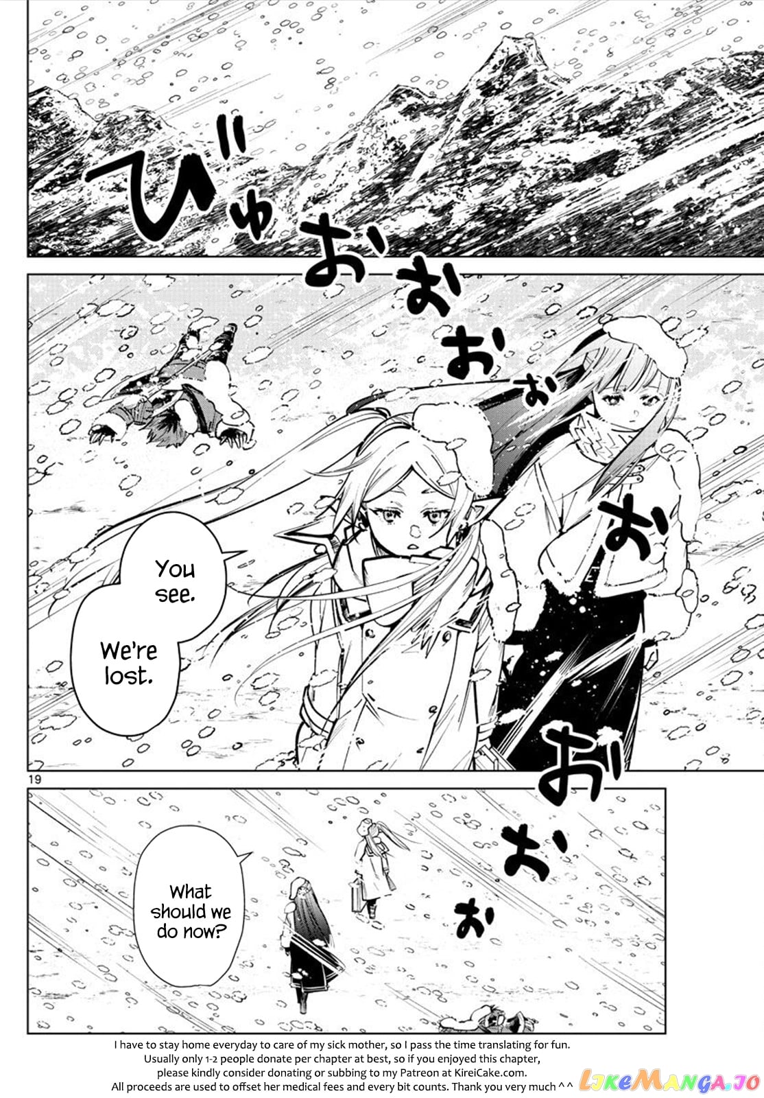 Read Sousou No Frieren EN Manga Online