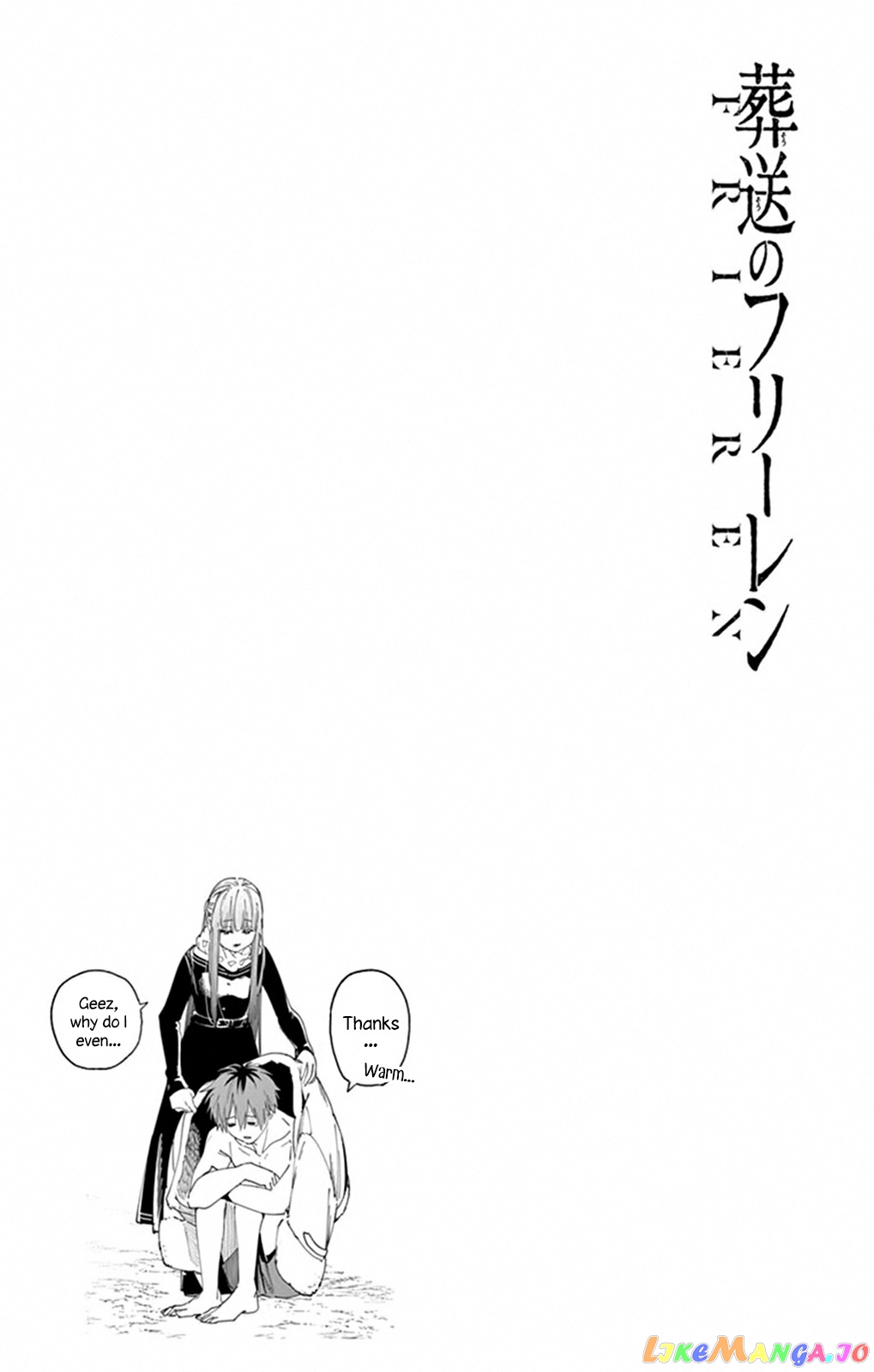 Read Sousou No Frieren EN Manga Online