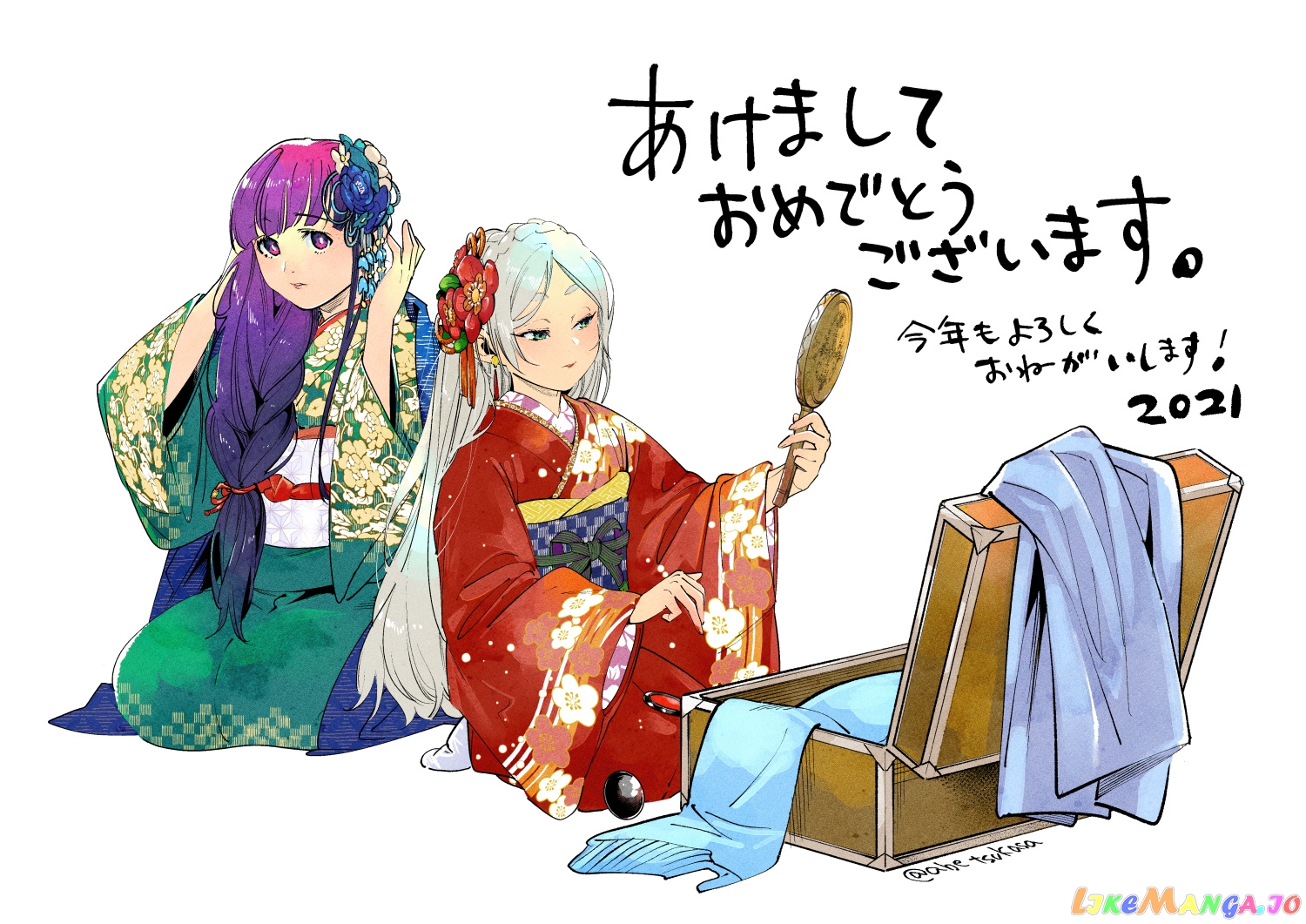 Read Sousou No Frieren EN Manga Online