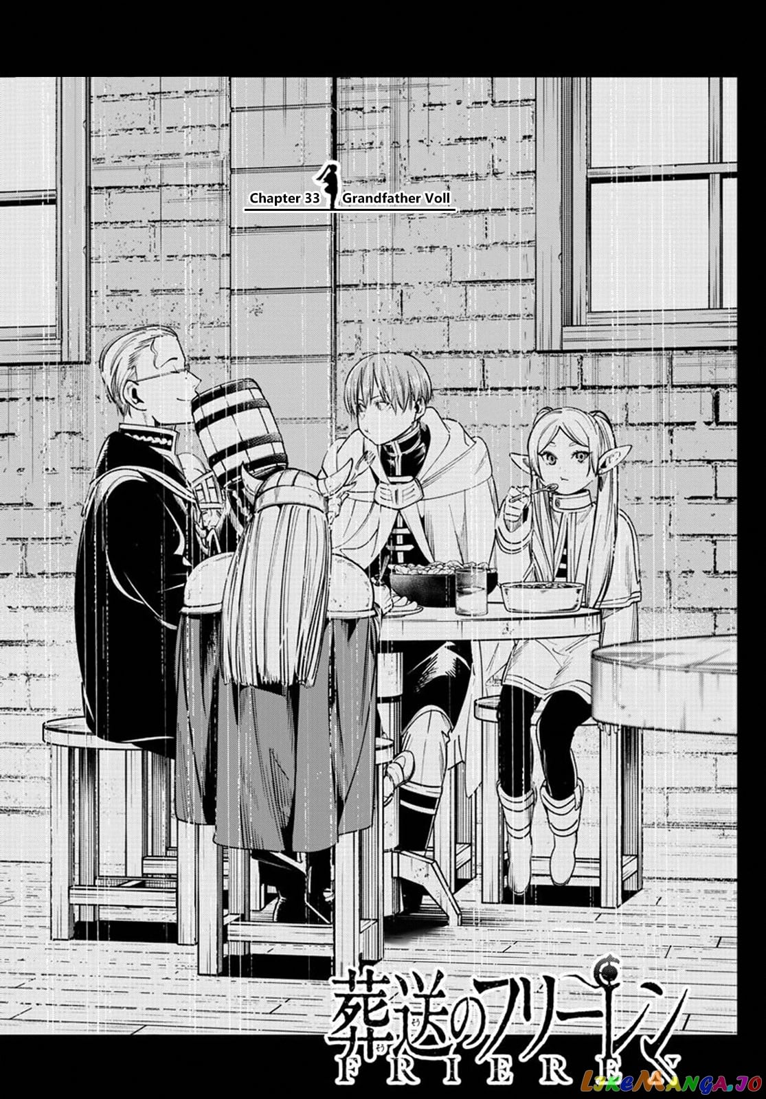 Read Sousou No Frieren EN Manga Online