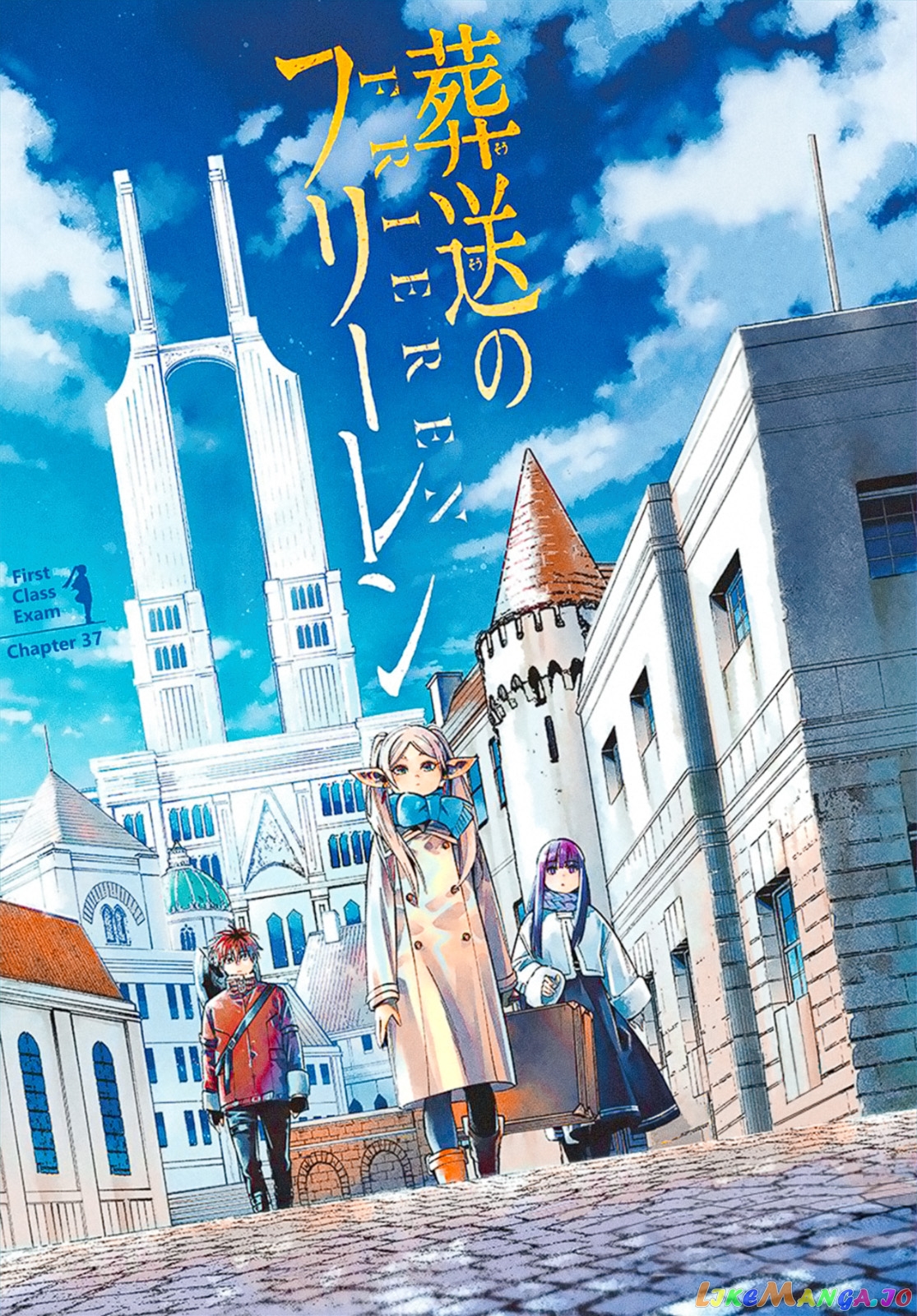 Read Sousou No Frieren EN Manga Online