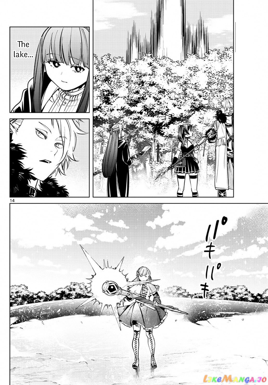 Read Sousou No Frieren EN Manga Online