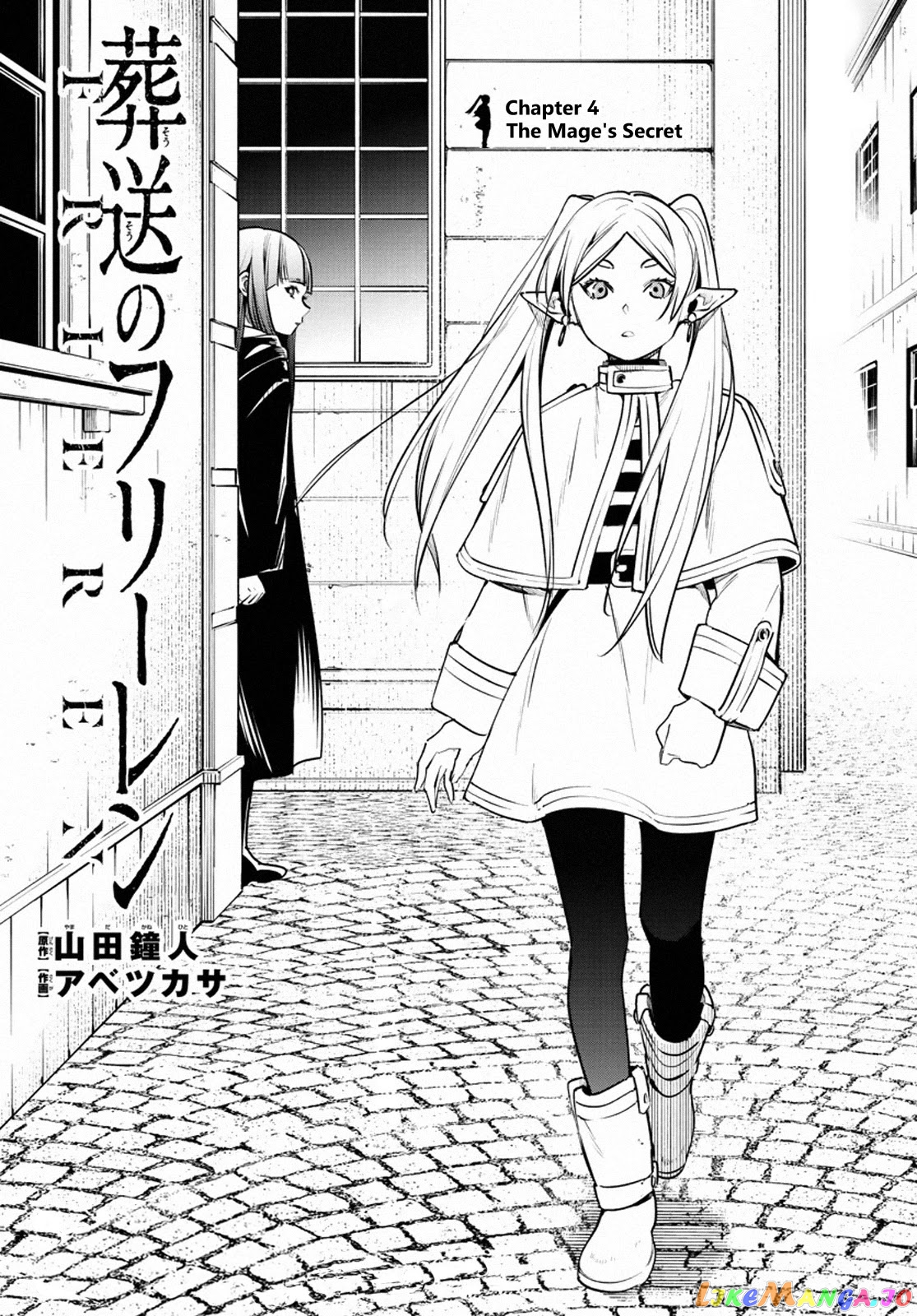 Read Sousou No Frieren EN Manga Online