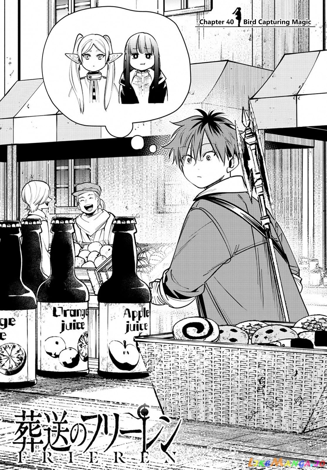 Read Sousou No Frieren EN Manga Online