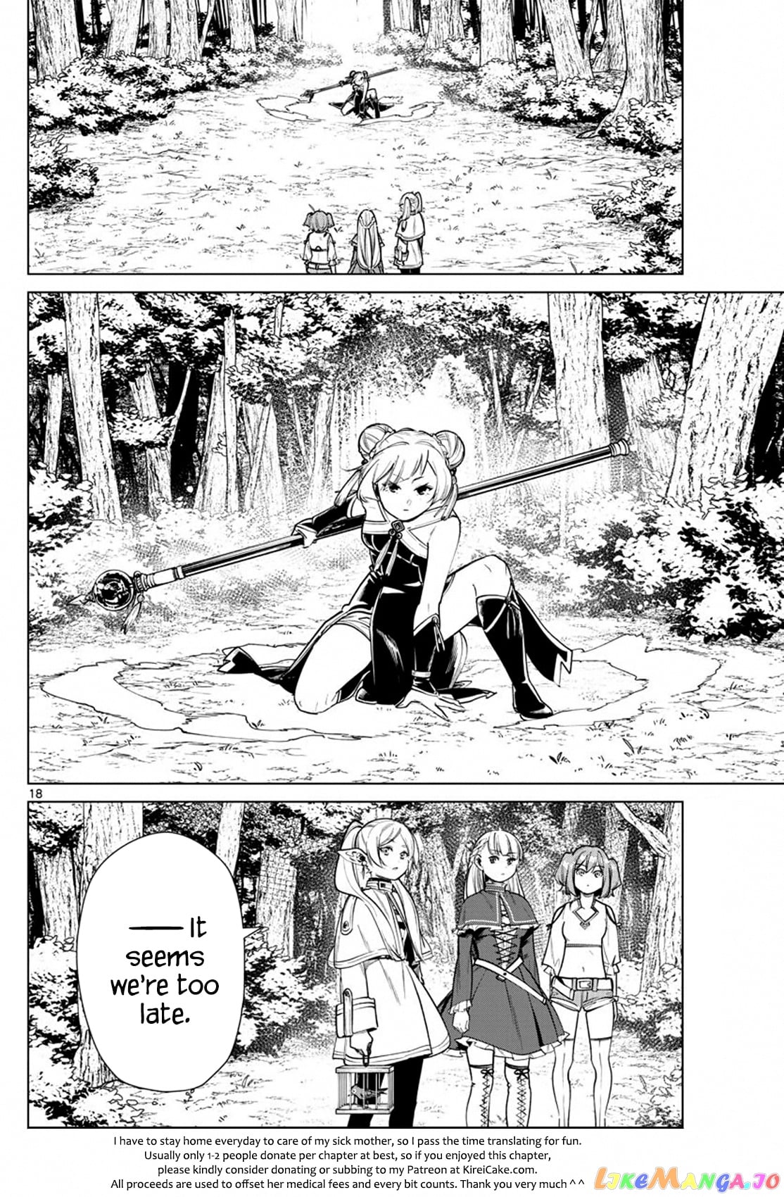 Read Sousou No Frieren EN Manga Online