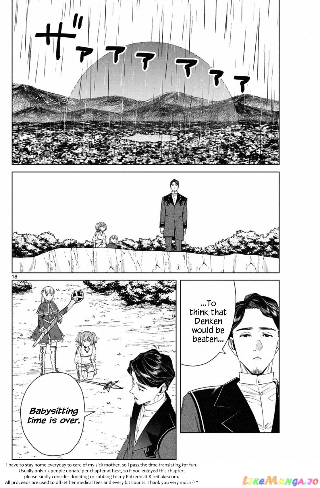Read Sousou No Frieren EN Manga Online