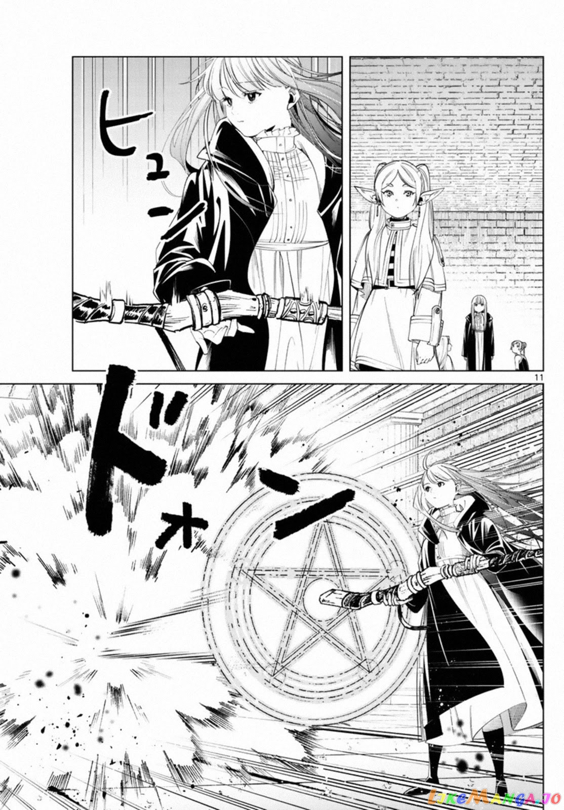 Read Sousou No Frieren EN Manga Online