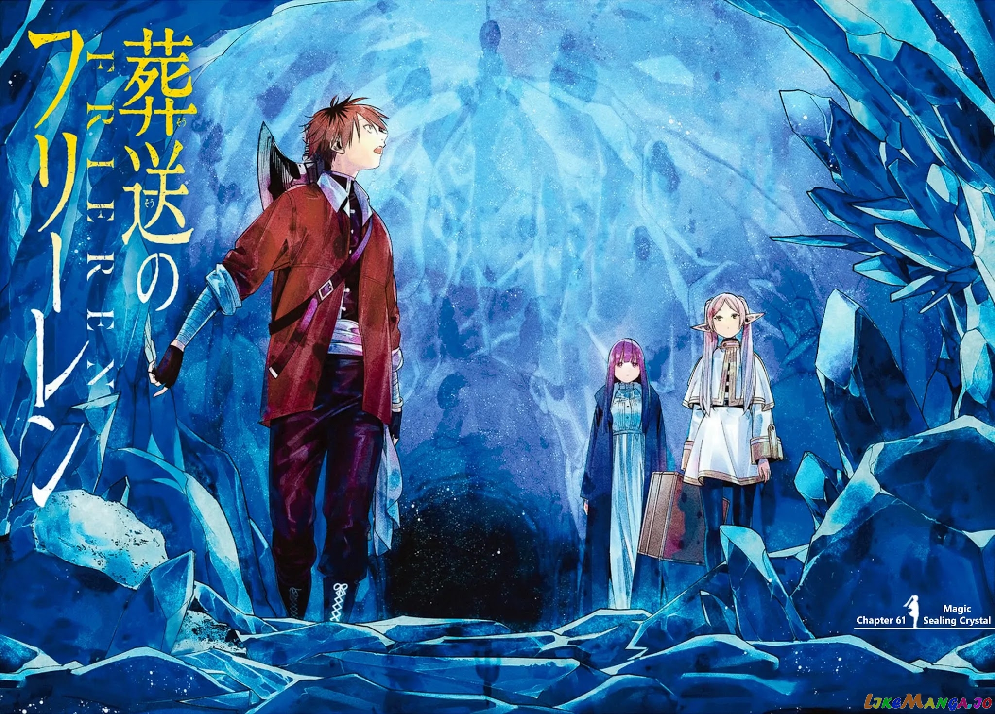 Read Sousou No Frieren EN Manga Online