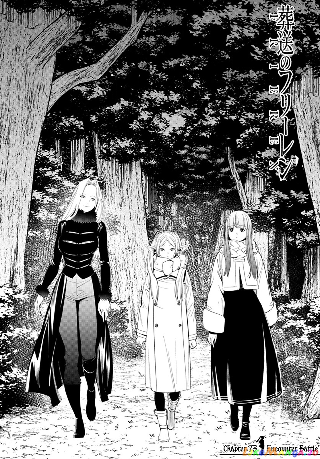 Read Sousou No Frieren EN Manga Online