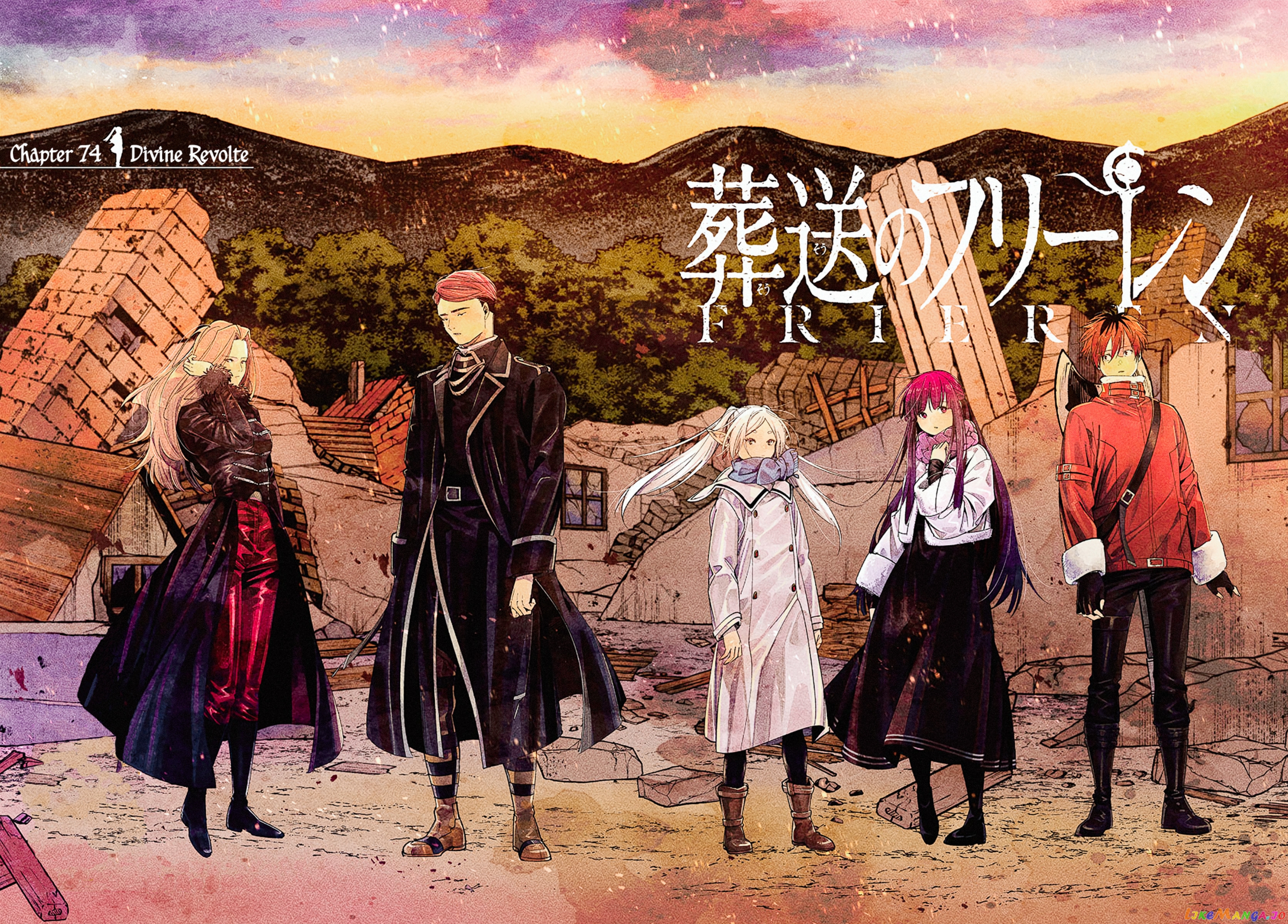 Read Sousou No Frieren EN Manga Online