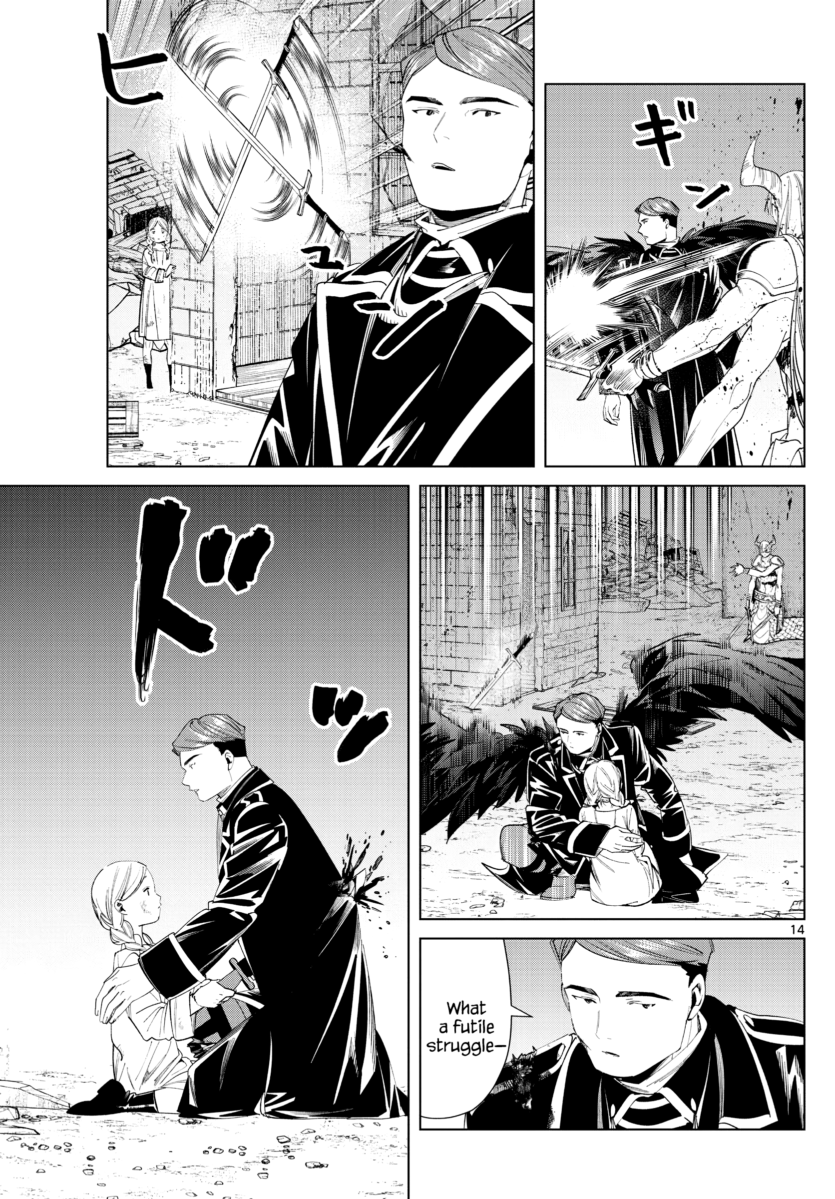 Read Sousou No Frieren EN Manga Online