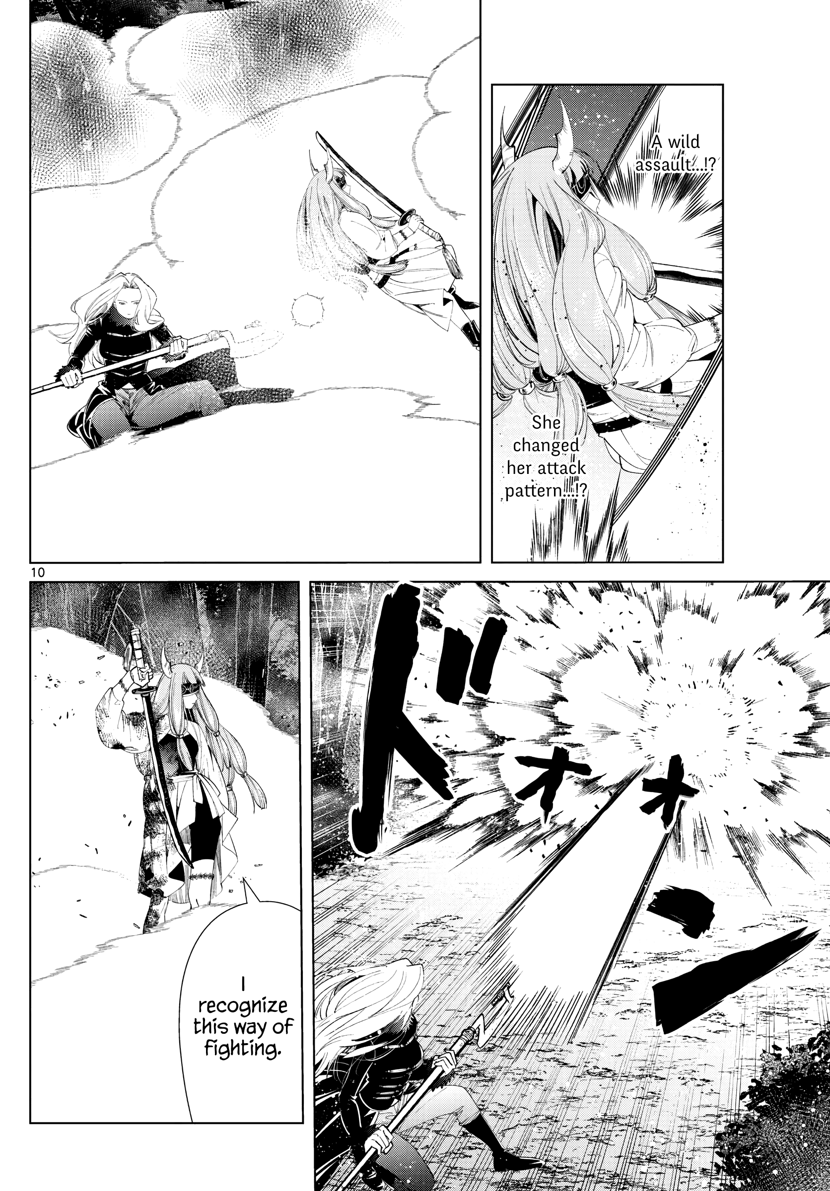 Read Sousou No Frieren EN Manga Online