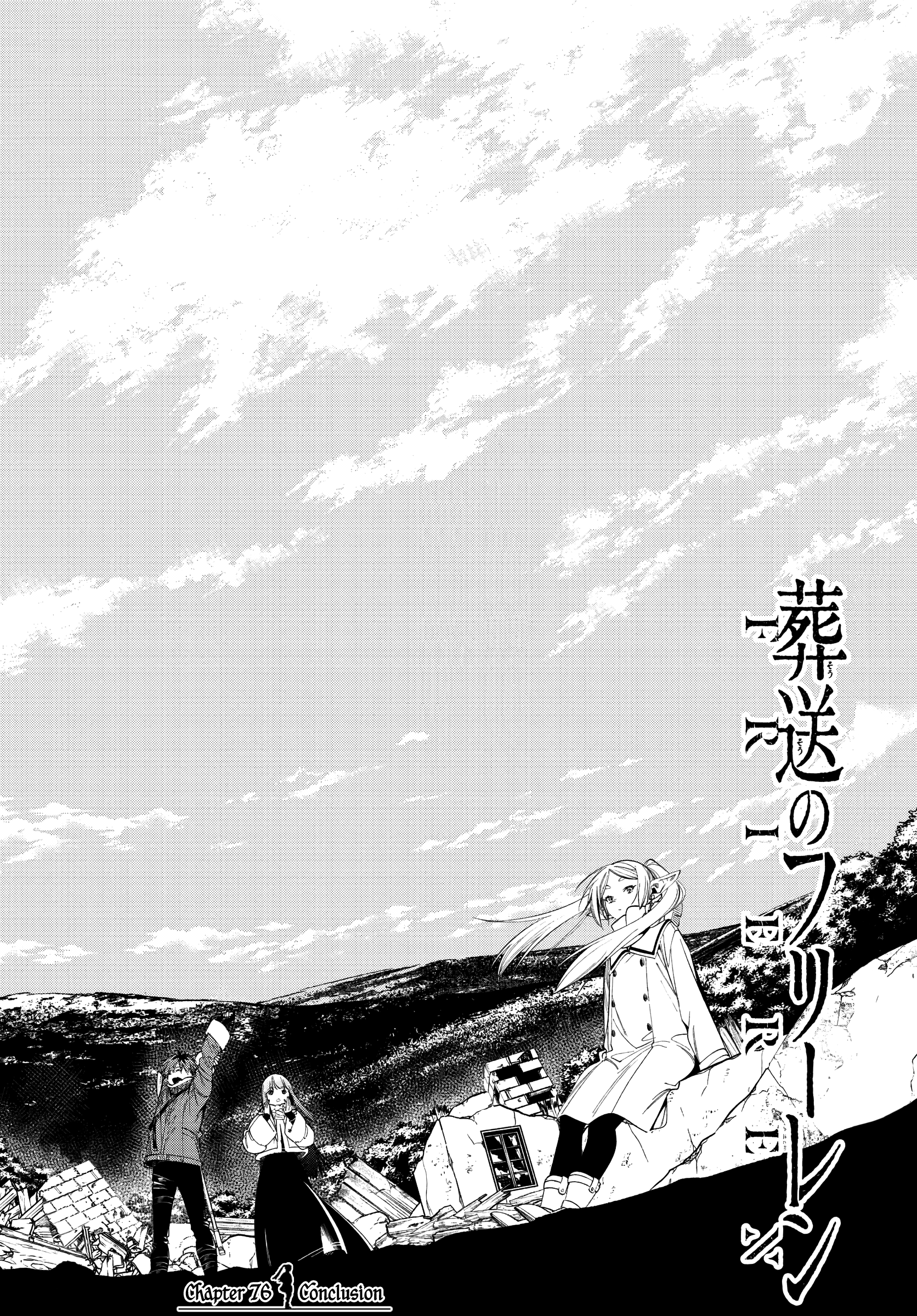 Read Sousou No Frieren EN Manga Online
