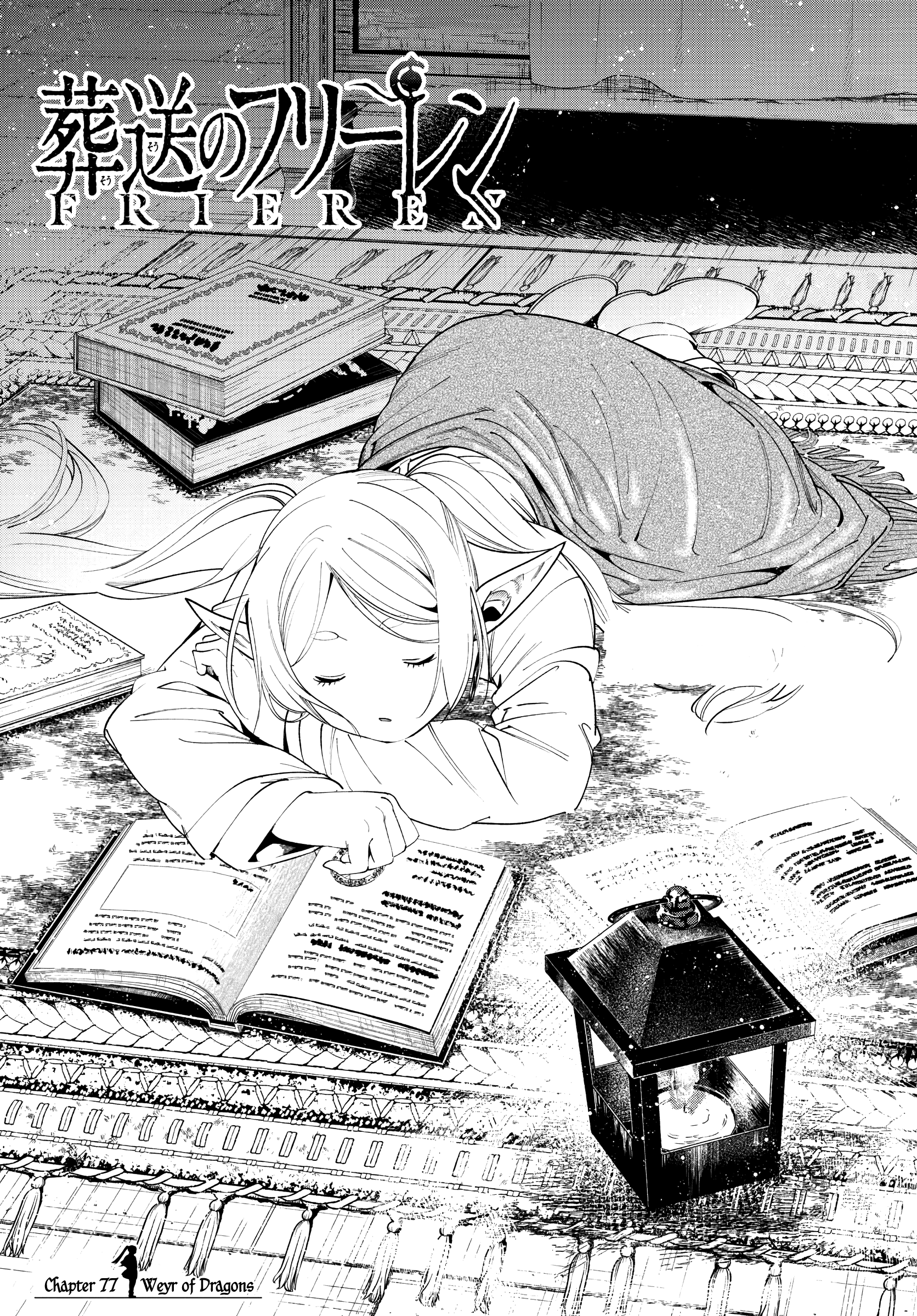 Read Sousou No Frieren EN Manga Online