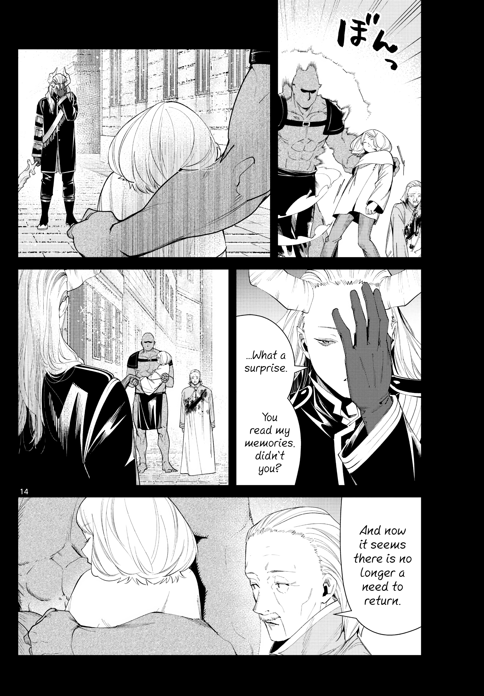 Read Sousou No Frieren EN Manga Online