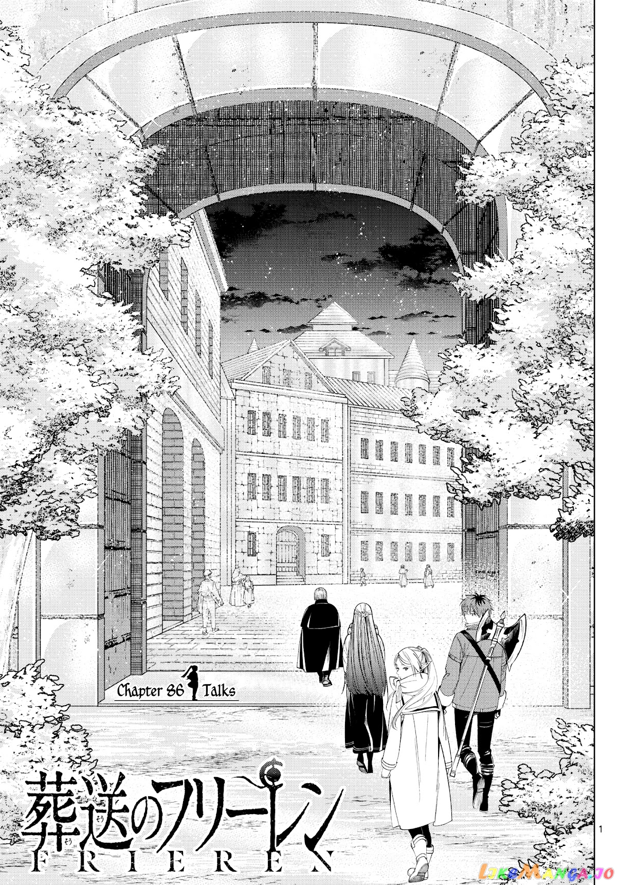 Read Sousou No Frieren EN Manga Online