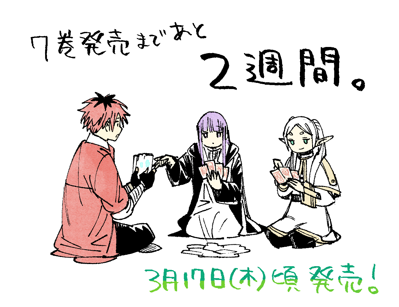 Read Sousou No Frieren EN Manga Online