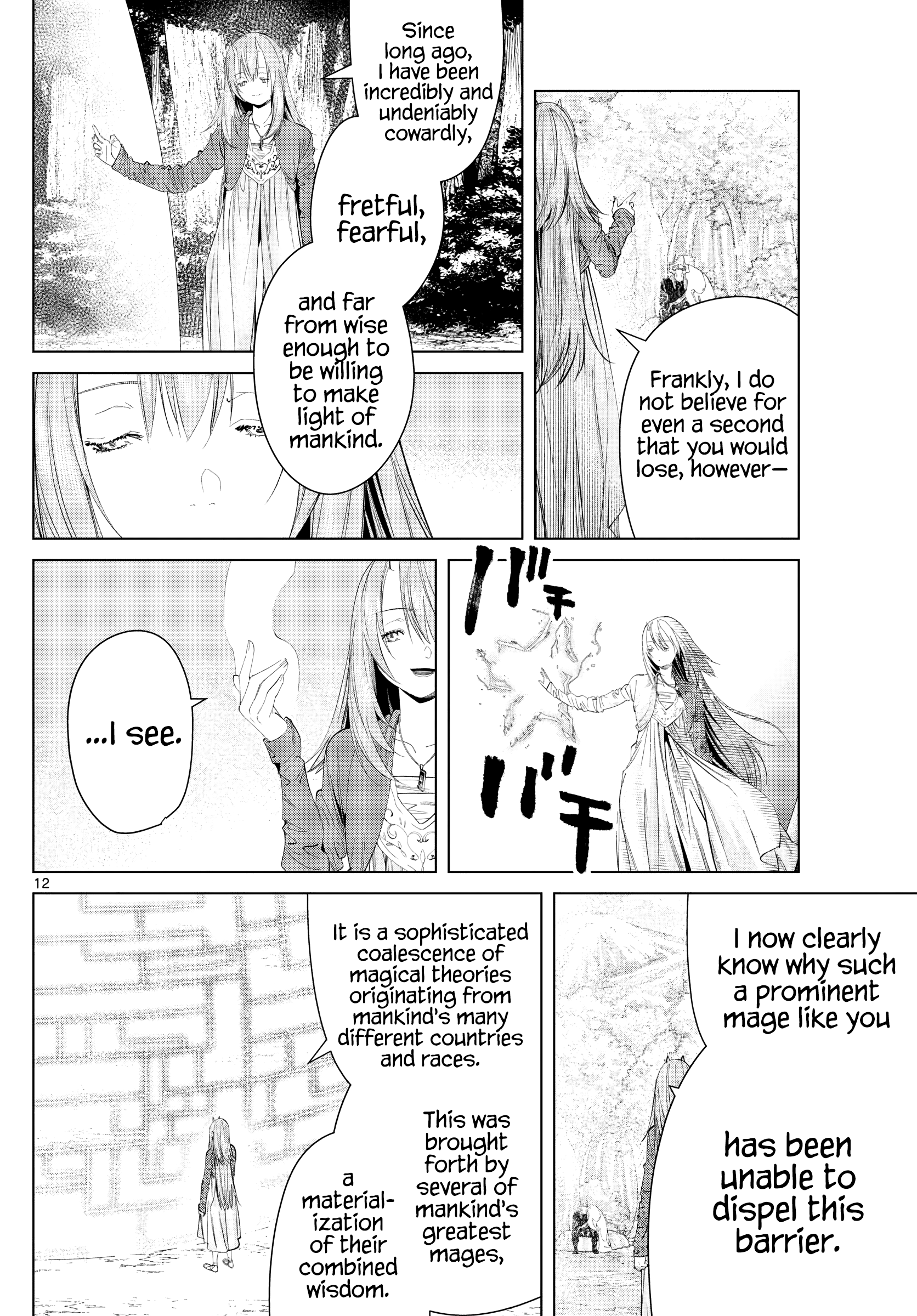 Read Sousou No Frieren EN Manga Online