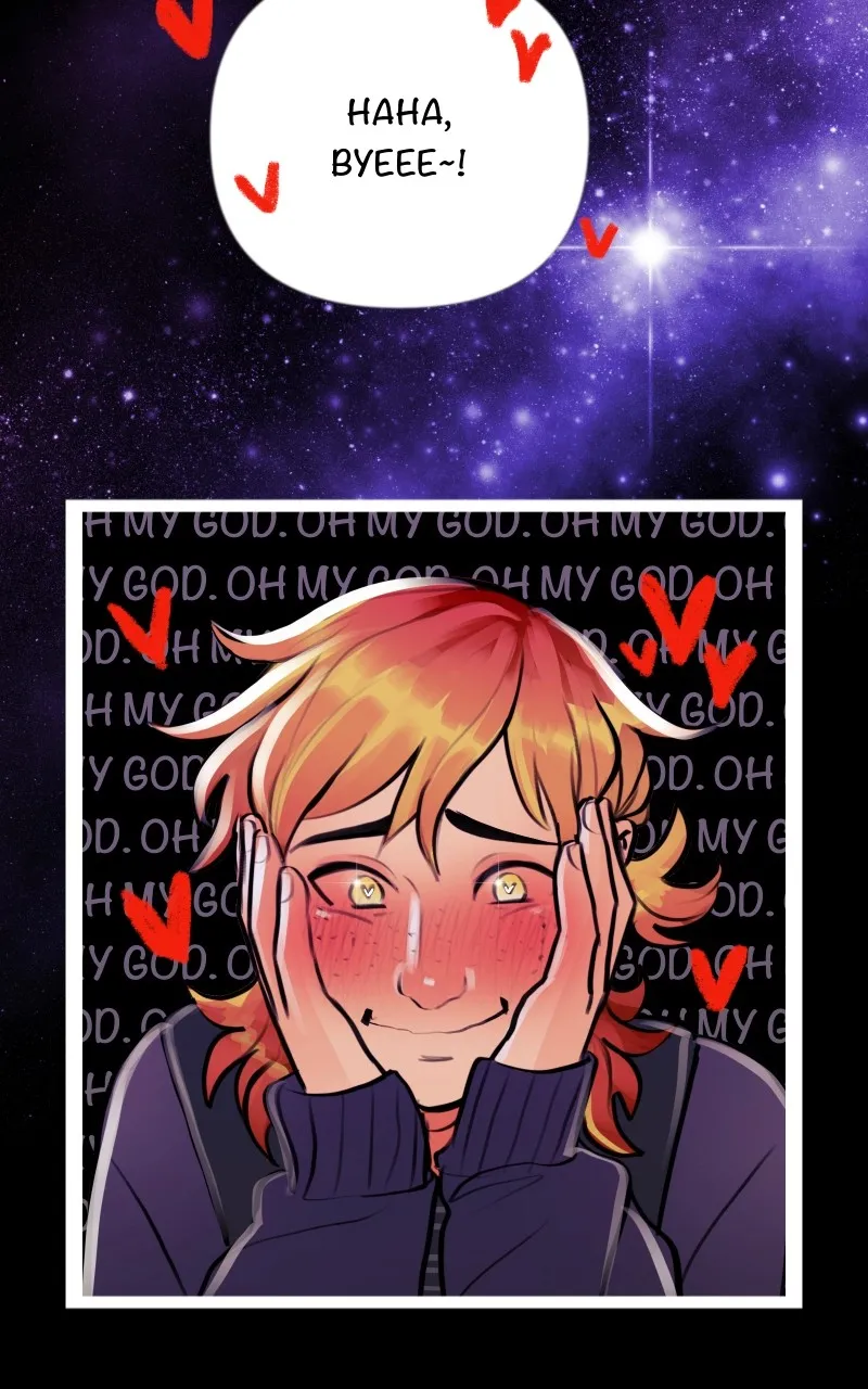 Read Star Catcher EN Manga Online