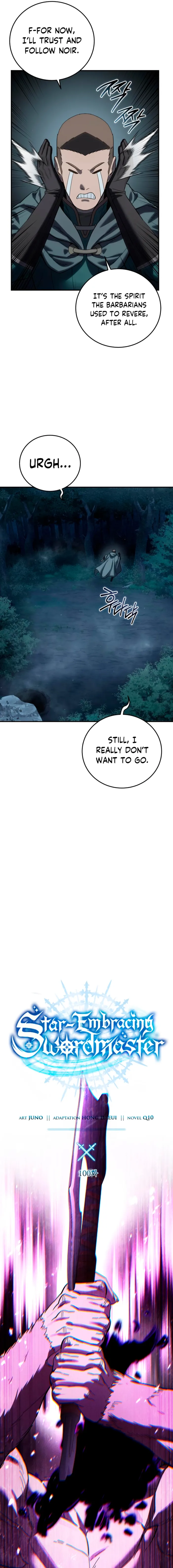 Read Star Fostered Swordmaster EN Manga Online