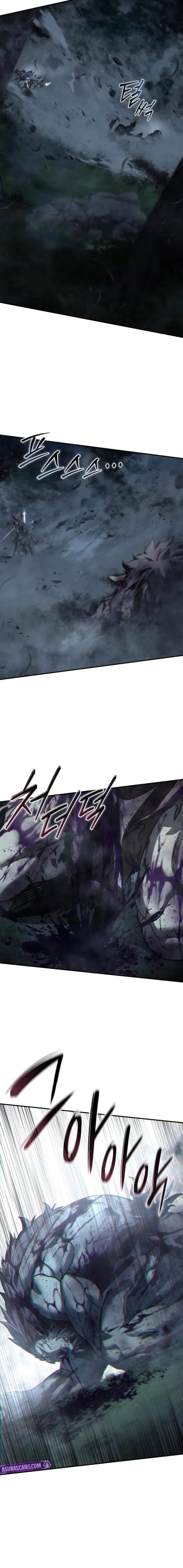 Read Star Fostered Swordmaster EN Manga Online