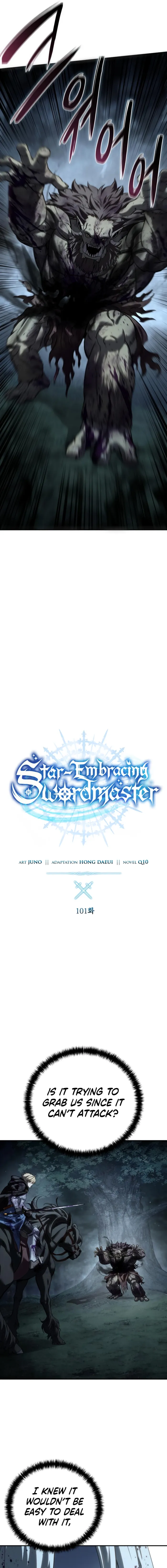 Read Star Fostered Swordmaster EN Manga Online