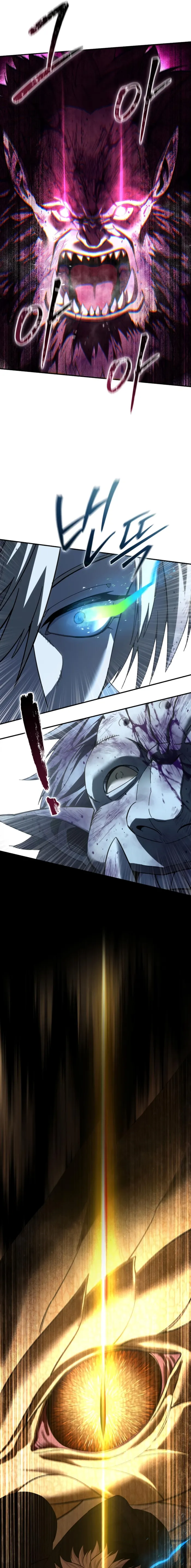 Read Star Fostered Swordmaster EN Manga Online