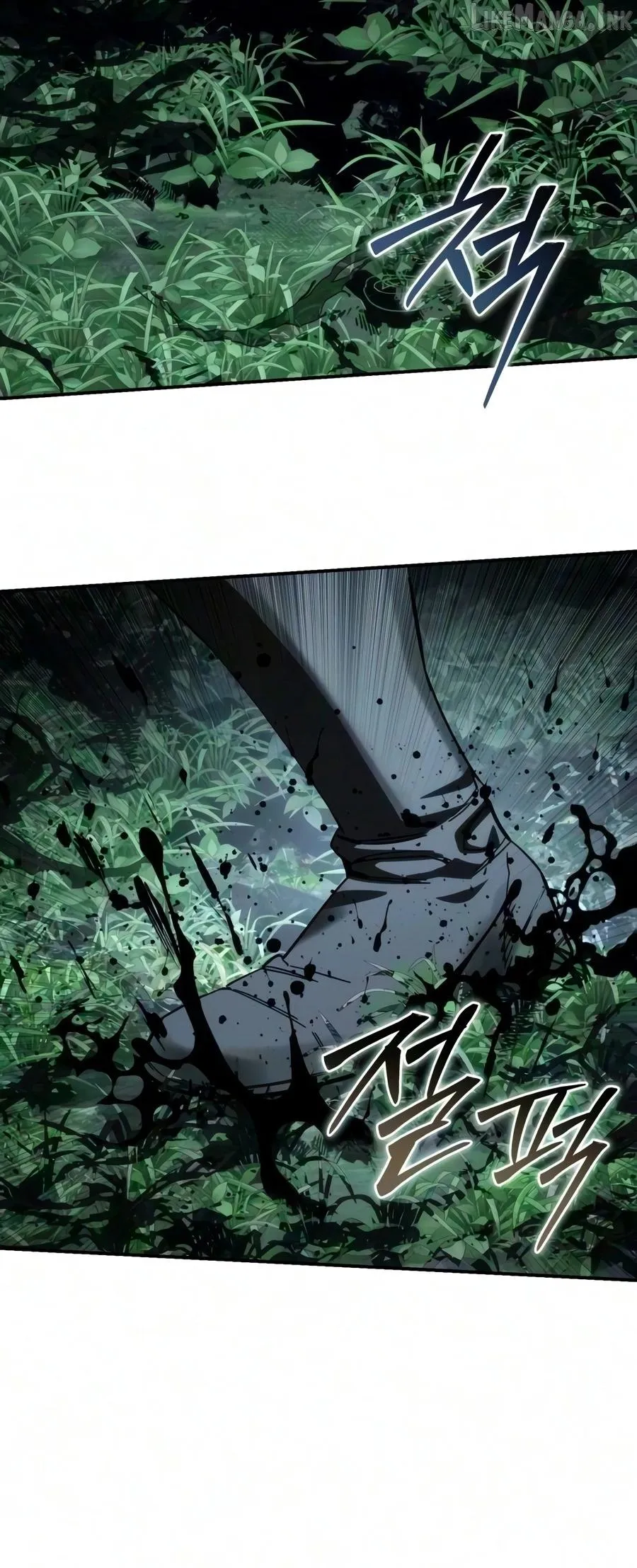 Read Star Fostered Swordmaster EN Manga Online