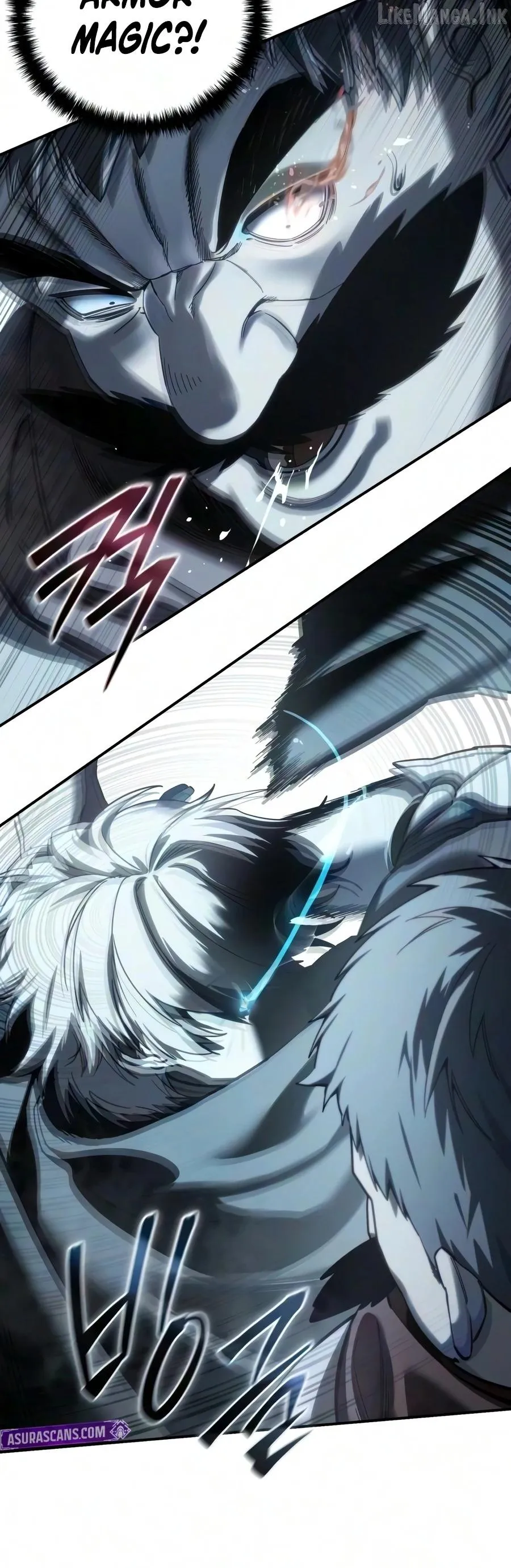 Read Star Fostered Swordmaster EN Manga Online