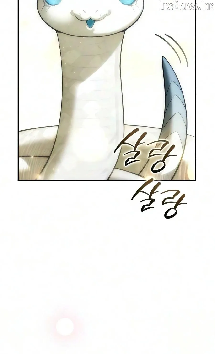 Read Star Fostered Swordmaster EN Manga Online