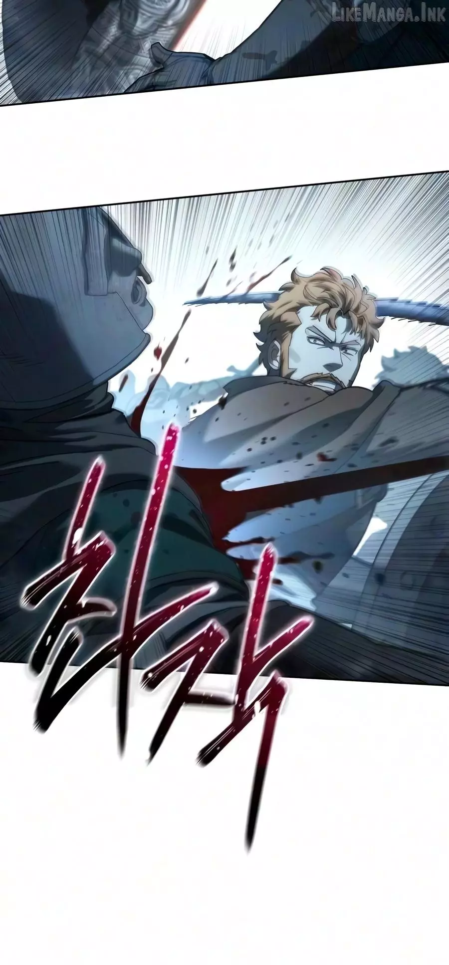 Read Star Fostered Swordmaster EN Manga Online