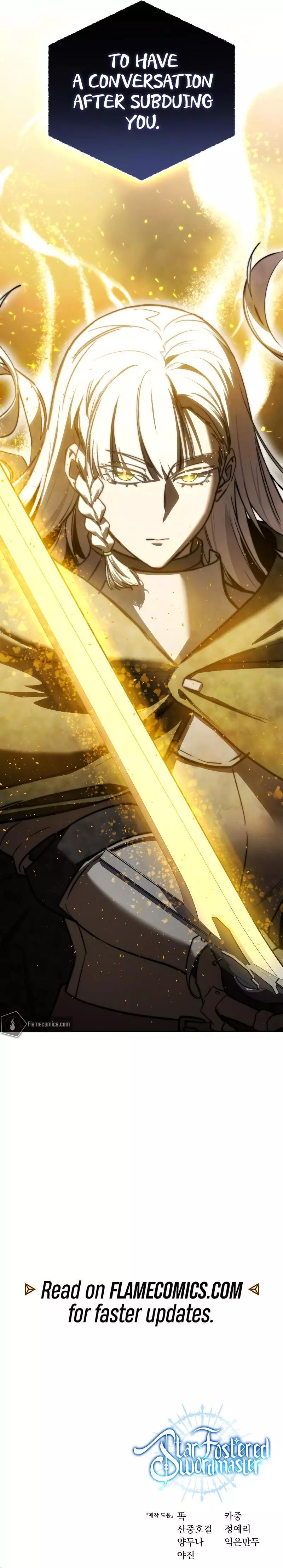 Read Star Fostered Swordmaster EN Manga Online