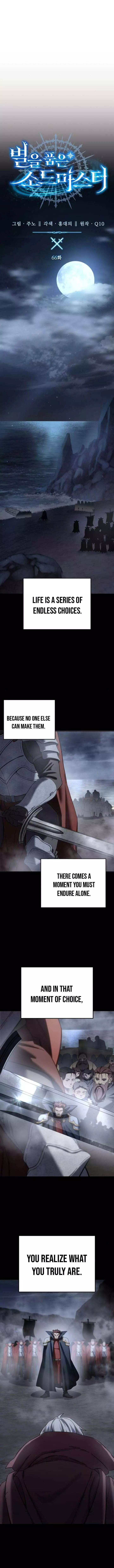 Read Star Fostered Swordmaster EN Manga Online