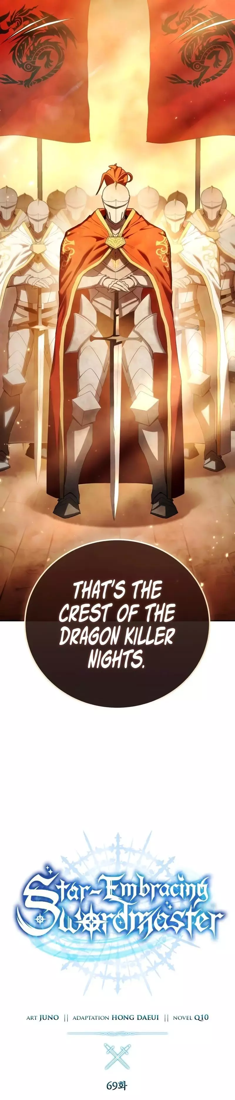 Read Star Fostered Swordmaster EN Manga Online