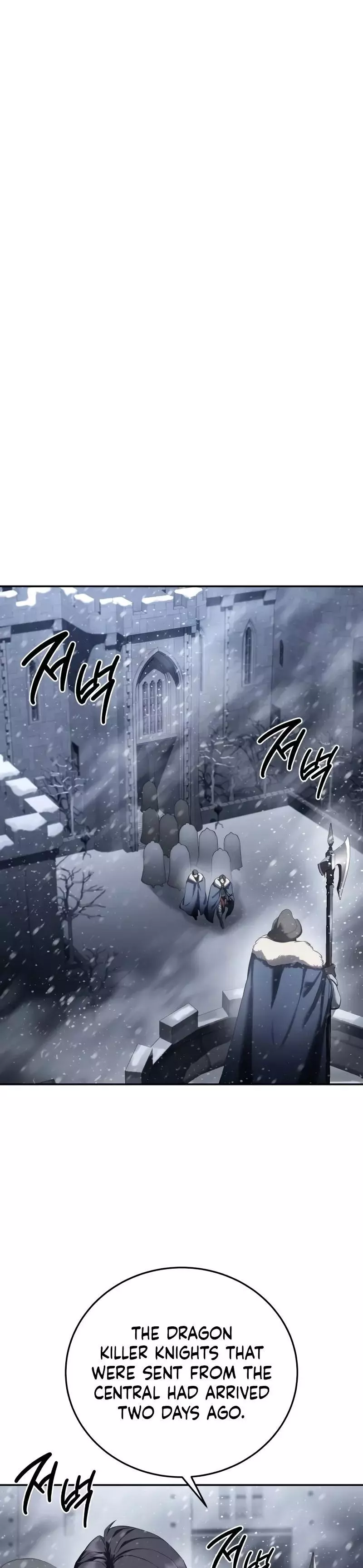 Read Star Fostered Swordmaster EN Manga Online