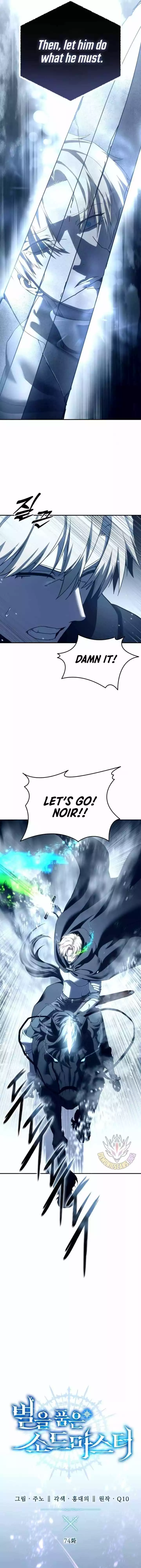 Read Star Fostered Swordmaster EN Manga Online