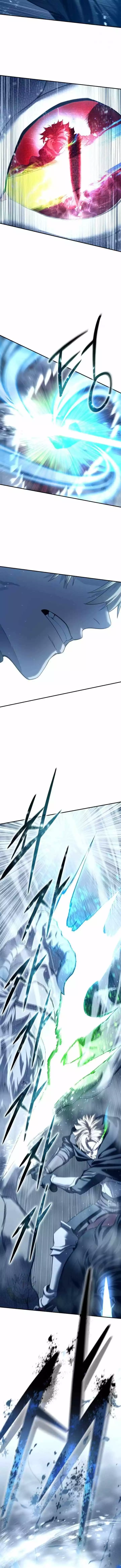 Read Star Fostered Swordmaster EN Manga Online