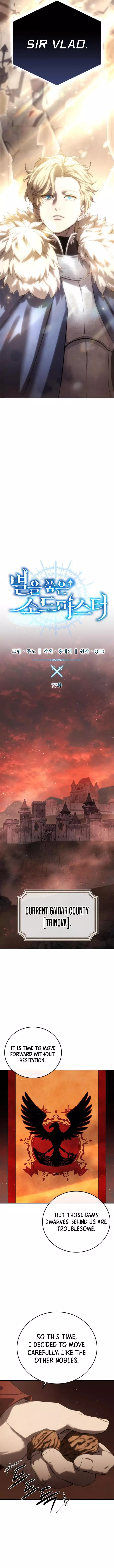 Read Star Fostered Swordmaster EN Manga Online