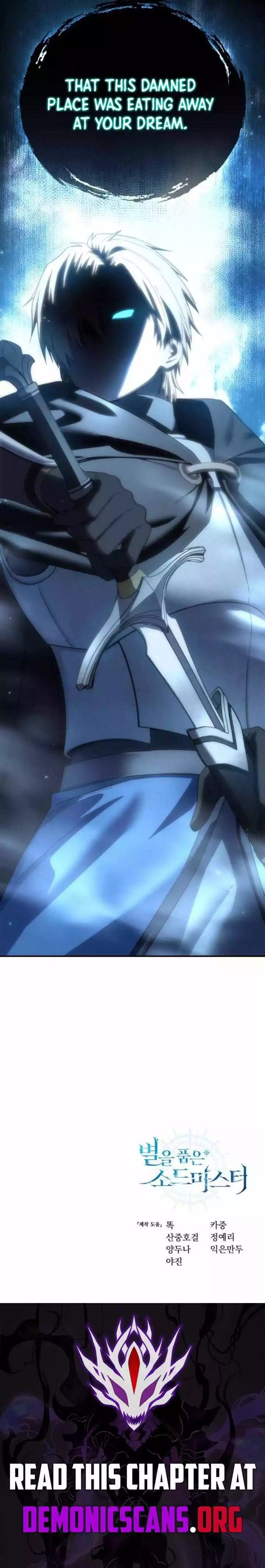 Read Star Fostered Swordmaster EN Manga Online