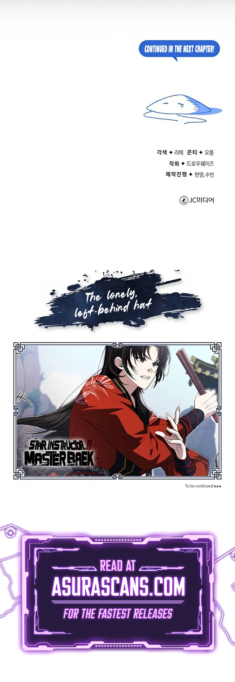 Read Star Instructor Master Baek EN Manga Online