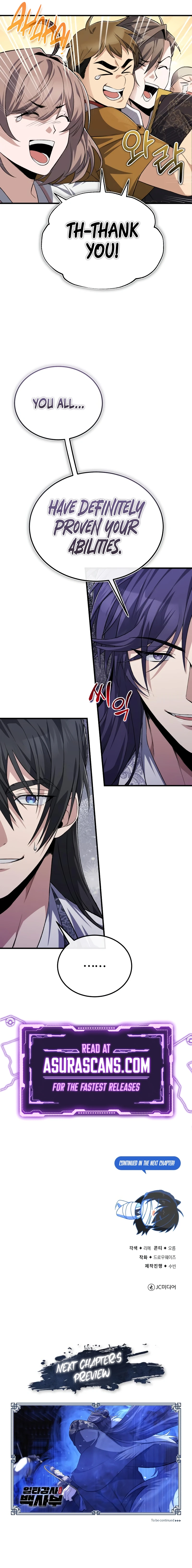 Read Star Instructor Master Baek EN Manga Online