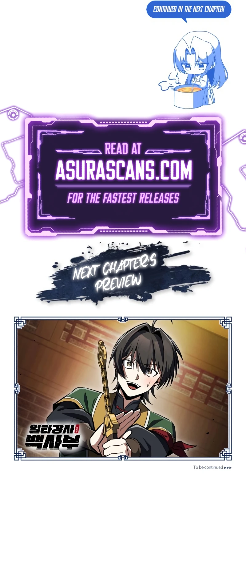 Read Star Instructor Master Baek EN Manga Online
