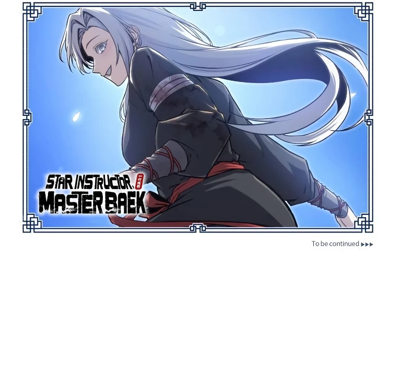 Read Star Instructor Master Baek EN Manga Online