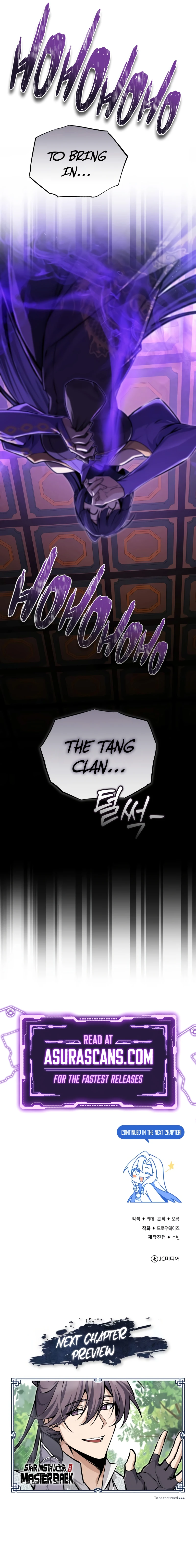 Read Star Instructor Master Baek EN Manga Online