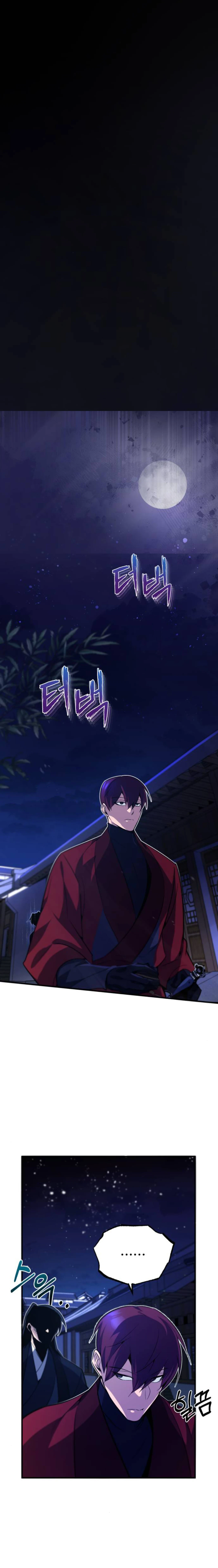 Read Star Instructor Master Baek EN Manga Online