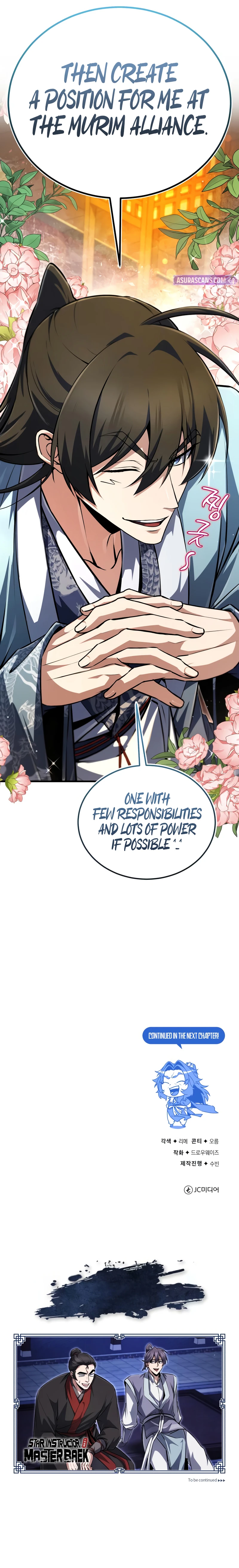 Read Star Instructor Master Baek EN Manga Online