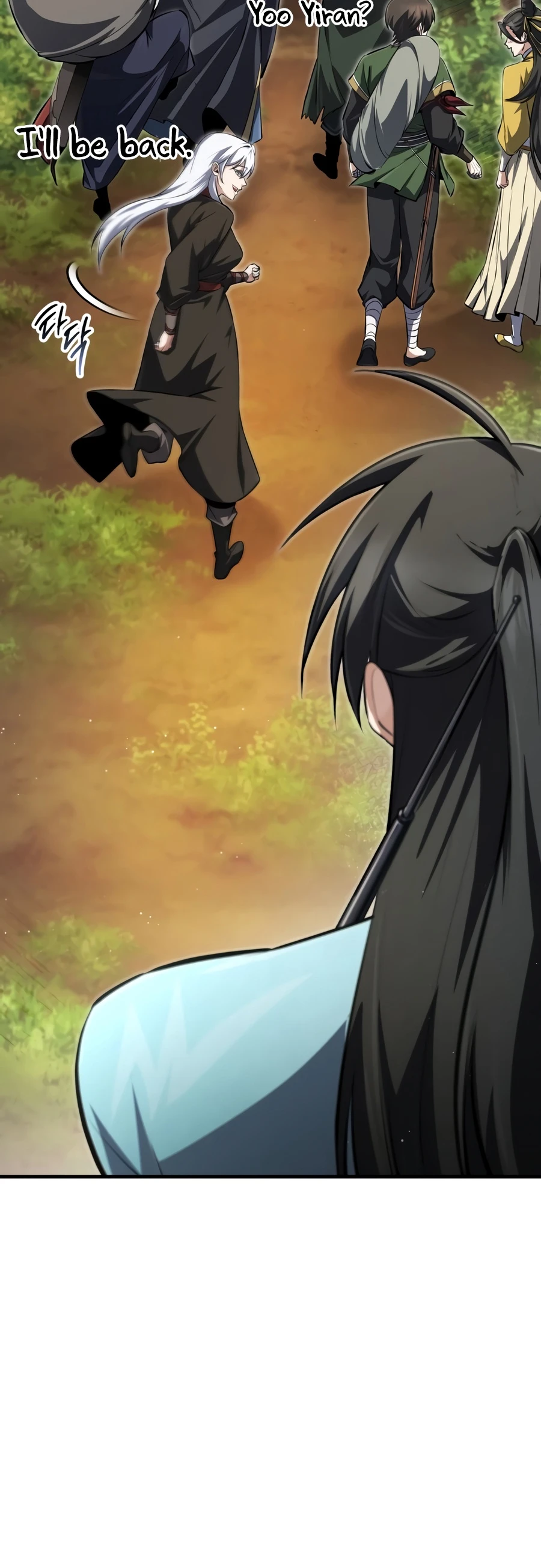Read Star Instructor Master Baek EN Manga Online