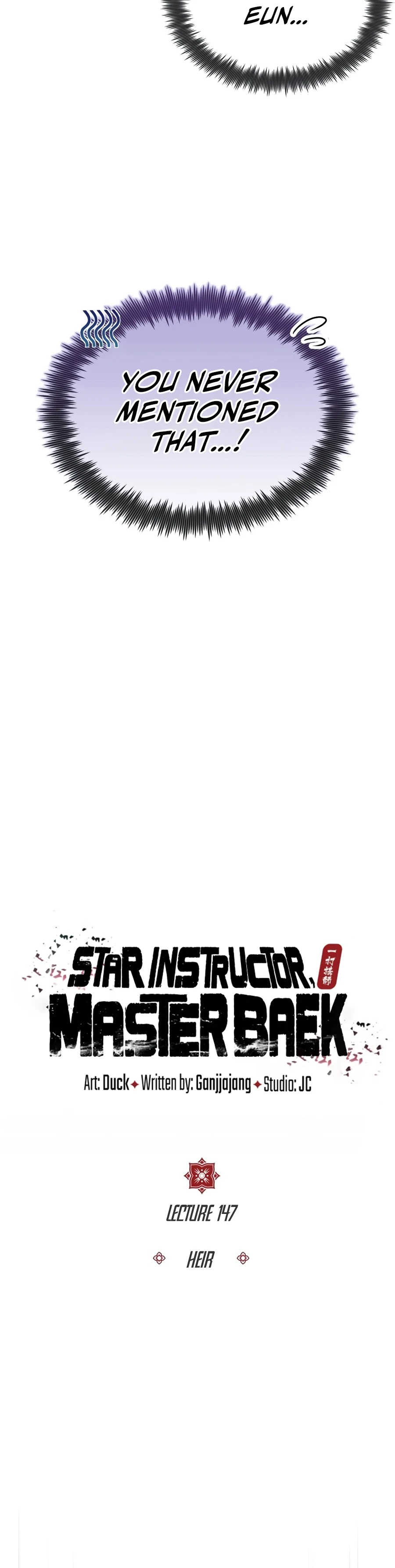 Read Star Instructor Master Baek EN Manga Online
